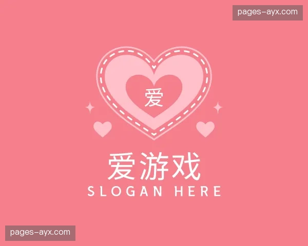 关于爱游戏官网