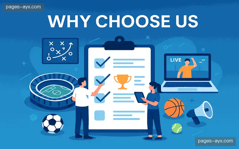 为什么选择我们